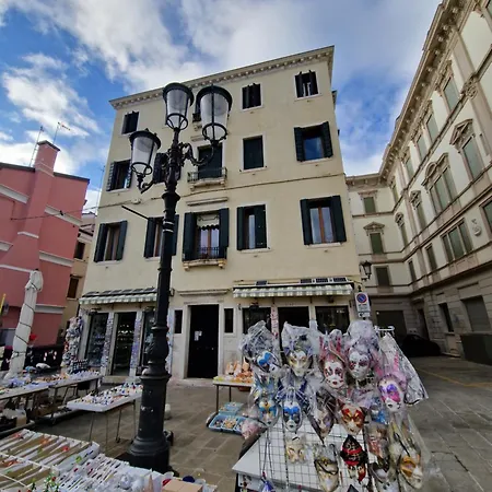 Apartment Piazzetta Vigo Chioggia